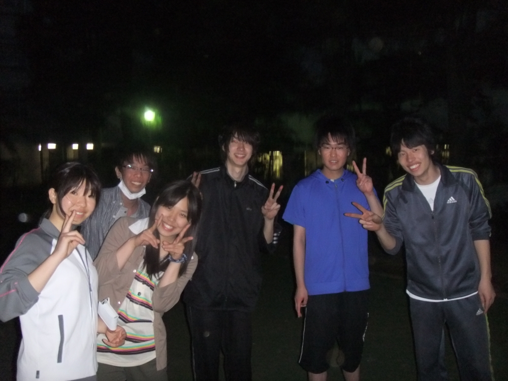 大学 020